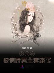 ����󱻲���������·��