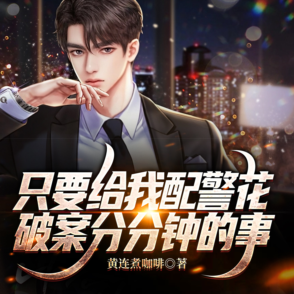 �����Ǹ����ģ�˭����Ȣ����