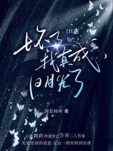 HP���ˣ�����ɰ��¹���