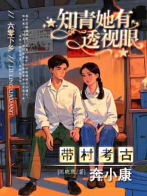 �������磺֪������͸���ۣ����忼�ű�С��