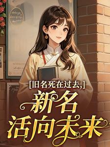 �������ڹ�ȥ����������δ��