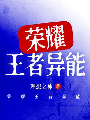 ��ҫ��������