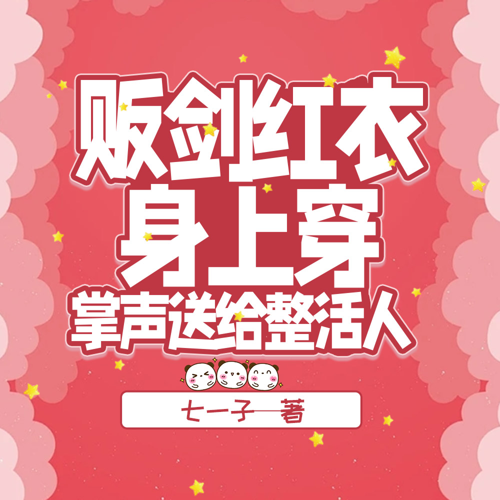 �����������ϴ��������͸�������