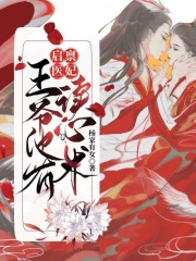 ���뵱�죬��ү���˶�����