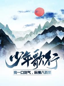 ������У���һ�ڽ������ݺ�˰���