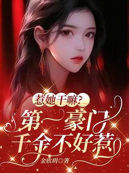 ���������һ����ǧ�𲻺���