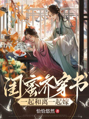 �����봩�飺һ�����һ���