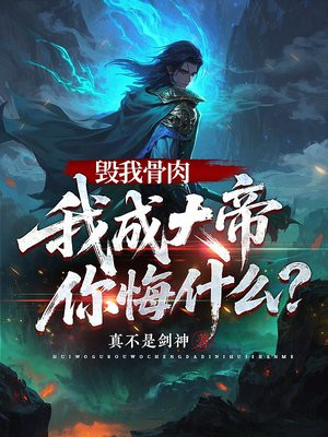 ���ҹ��⣬�ҳɴ�����ʲô��