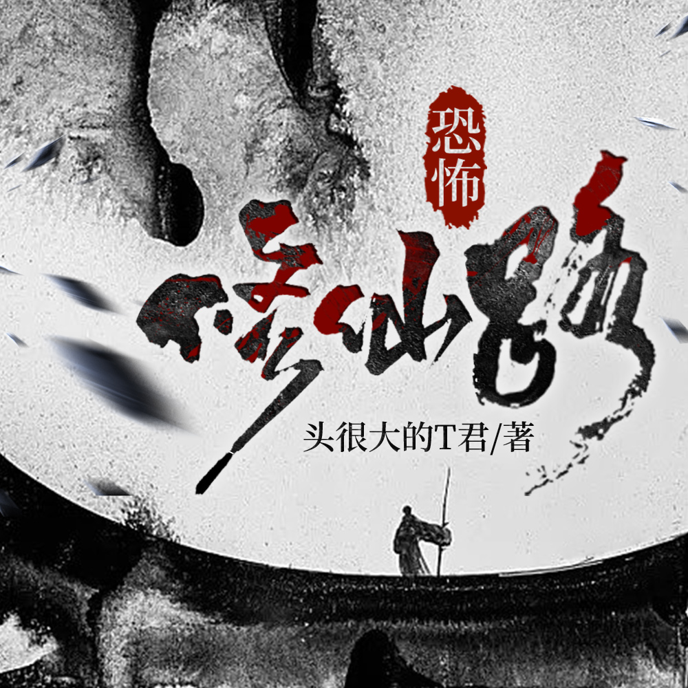 ������ʳ