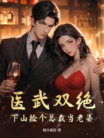 ҽ��˫������ɽ����ܲõ�����