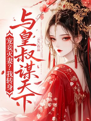 ������ޣ���ת�������ı���£�