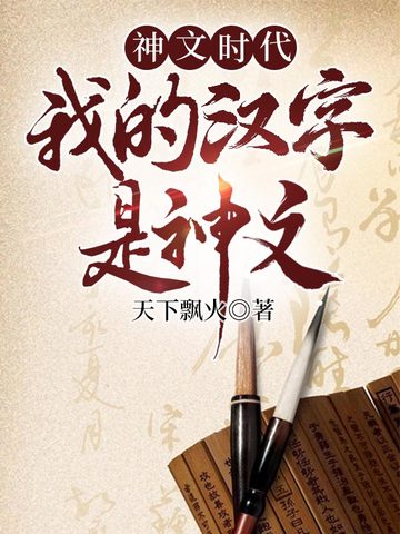 ����ʱ�����ҵĺ���������