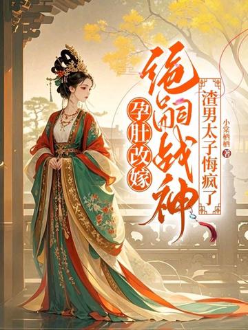 �жǸļ޾���ս������̫�ӻڷ���