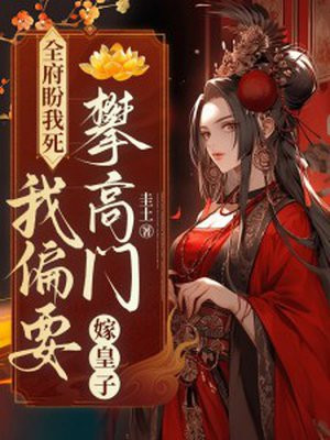 ȫ������������ƫҪ�ʸ��ţ��޻��ӣ�