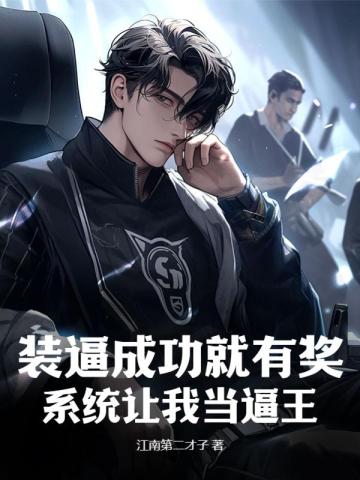 װ�Ƴɹ����н���ϵͳ���ҵ�����