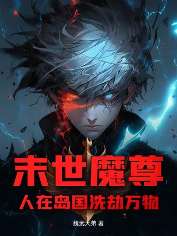 ĩ��ħ�����ڵ���ϴ������