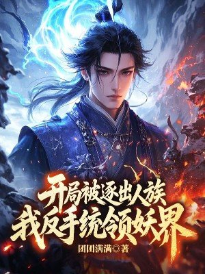 ���ֱ�������壬�ҷ���ͳ������