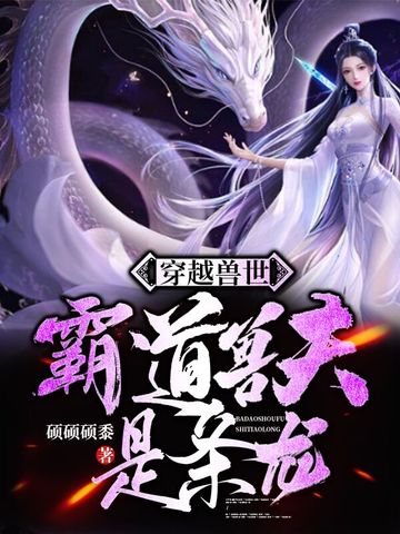 ��Խ�������Ե��޷�������