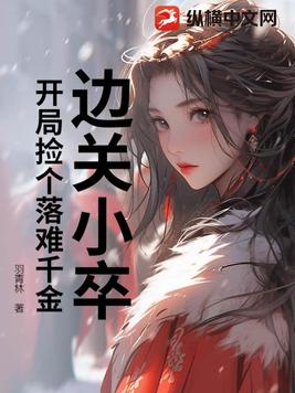 �߹�С�䣺���ּ������ǧ��