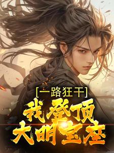 һ·��ɣ��ҵǶ���������