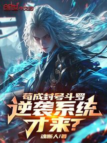 ���ɷ�Ŷ��ޣ���Ϯϵͳ������