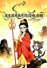 ������Ϸ�ҿ����ٻ���ķ