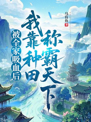 ��ȫ����Ѫ���ҿ�����ư�����