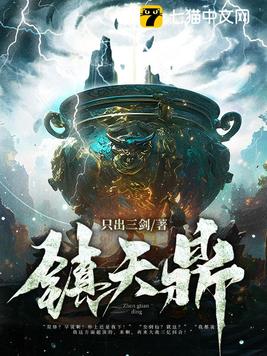 �Ӵ��䵽��һ����