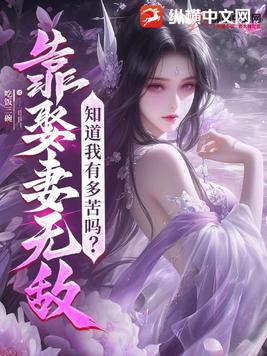 ��Ȣ���޵У�֪�����ж����