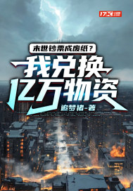 ĩ����Ʊ�ɷ�ֽ���Ҷһ���������