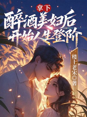 �������������󣬿�ʼ�����ǽ�