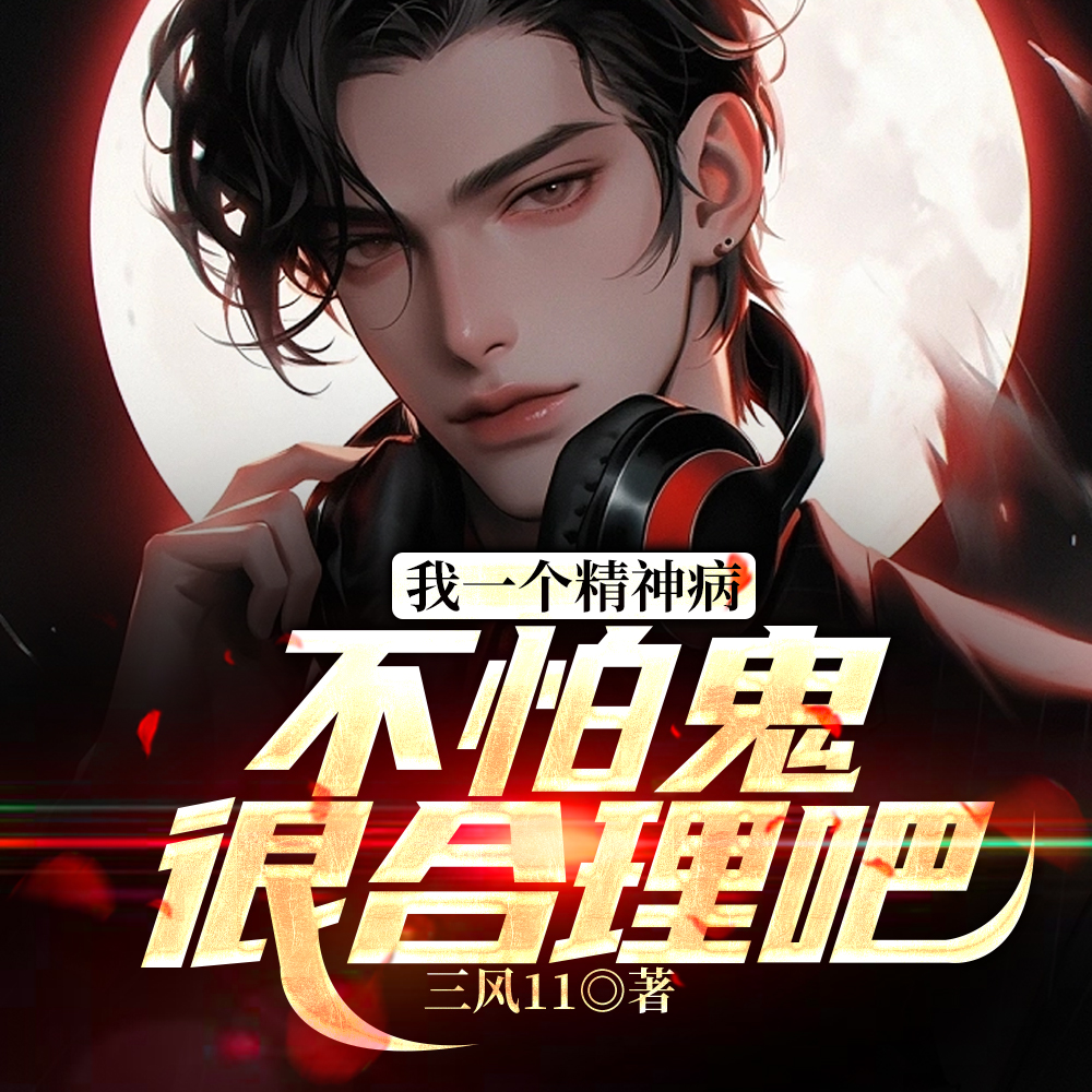 ��һ�����񲡣����¹��ܺ�����