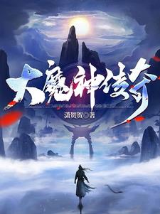 ��ħ����