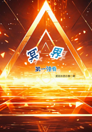 ڤ���һǿ��