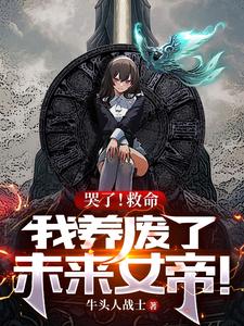 ���ˣ���������������δ��Ů�ۣ�