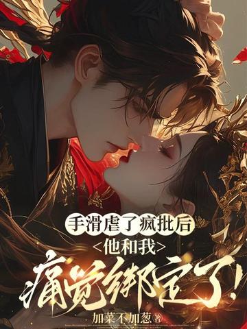 �ֻ�Ű�˷�����������ʹ�����ˣ�