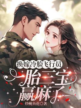 ������������Ա��һ̥����Ӯ����