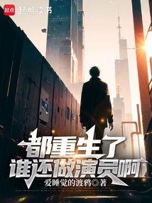 ��������˭������Ա��