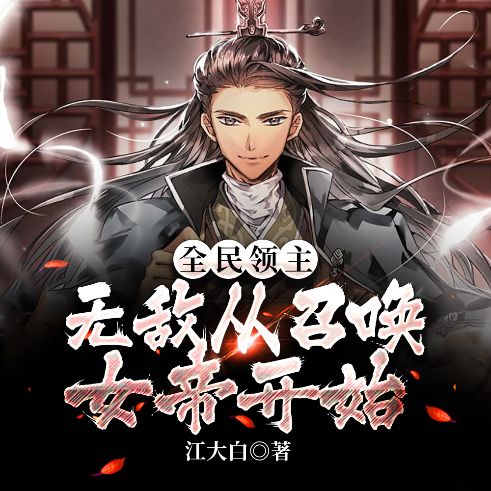 ȫ���������Ҿ���ļ������Ů��