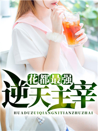 ������ǿ��������