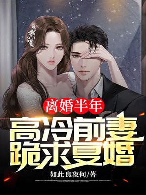 �����꣬����ǰ�޹��󸴻�