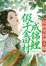 ��ǧ��ش�ɽ��𣬺�޵�������